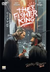???c????c??????'91P? [DVD]