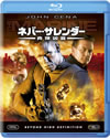 ???????????? ??[???'06P? [Blu-ray]
