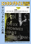 ??????????⸍???'58 [DVD]