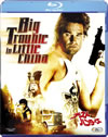 ????????????'86P? [Blu-ray]