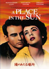 ??????????? ?????c?????????????c????'51P? [DVD]