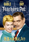 ????????????('58P? [DVD]