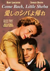 ??????????W??('52P? [DVD]