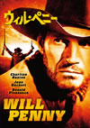 ??c??????? ?????c??????c????'68P? [DVD]