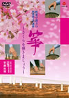 ??㣇?XJ????㣏?????Y M?????????[??????????? [DVD]