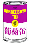 ???????????????[ BARBEE BOYS'10 [DVD]