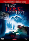 ???????????????????-M???L?('09P? [DVD]