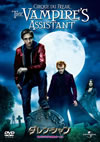 ???????c???????????????????????('09P? [DVD]