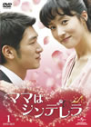 ??????????? DVD-SET1??5??T??? [DVD]