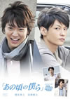 ???????????????<???? ??? S??? [DVD]