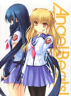 Angel Beats[? 4??M?????i??M????? [Blu-ray]