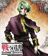????? The Book of Bantorra K?V????????M????? [Blu-ray]