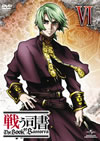 ????? The Book of Bantorra K?V????????M????? [DVD]