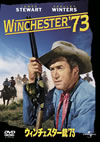??c?????????'73('50P??????????i??M??? [DVD]