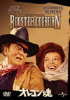 ?????('75P??????????i??M??? [DVD]