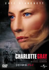 ??c???????????'03??????????????????????i??M??? [DVD]