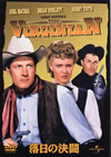 ???Y??('46P??????????i??M??? [DVD]