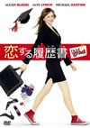 ??????PՇS??'09P? [DVD]