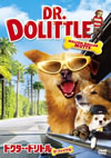 ???????????? ?????<???? [DVD]