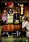 ???????????????????c?????????T??? [DVD]