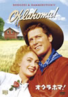 ???????[?('55P? [DVD]