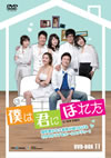 ??????????? DVD-BOX2??5??T??? [DVD]