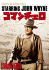 ?????????'61P? [DVD]