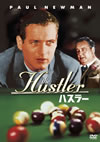 ?????'61P? [DVD]