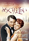 ?????????('57P? [DVD]
