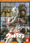 W?c????????????? Vol.6 [DVD]