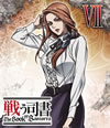 ????? The Book of Bantorra K?V [Blu-ray]