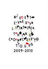 Every Little Thing[?ery Little Thing Concert tour 2009??2010??MEET????2??T??? [DVD]