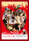 ????????????????'09P? [DVD]