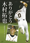 ??????[???????????????????]???<??????? [DVD]