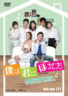 ??????????? DVD-BOX3??5??T??? [DVD]