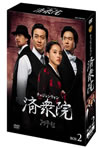 ??? ????????? ????????????????7??T??? [DVD]