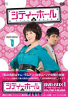 ????c????? DVD-BOX1??5??T??? [DVD]