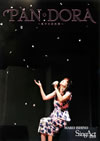 ?????L?[?NGACT 2009 PAN??ORA????L????????? [DVD]