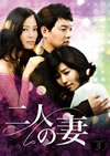 ?⸍?ヹ DVD-BOX3??6??T??? [DVD]