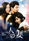 ?⸍?ヹ DVD-BOX4??6??T??? [DVD]