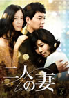 ?⸍?ヹ DVD-BOX5??6??T??? [DVD]