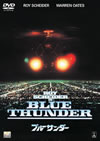 ??????????'82P? [DVD]