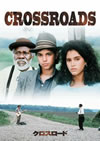 ???????('86P? [DVD]