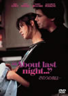 ??????????'86P? [DVD]