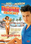 ???????????????????('85P? [DVD]