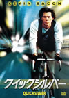 ???????????'86P? [DVD]
