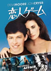 ??⸍????('84P? [DVD]