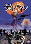 ??????????-?????[?? [DVD]