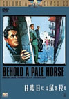 ?????????㬍??('64P? [DVD]