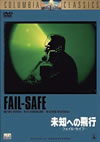 ??????-??????????-('63P? [DVD]